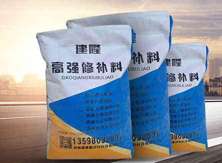 路面修補(bǔ)料的性能有哪些？四大性能介紹