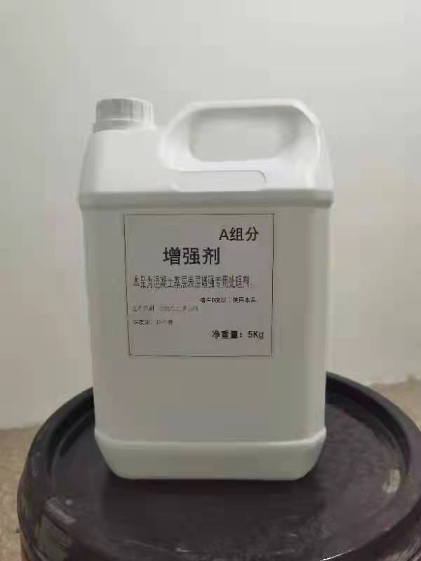 混凝土表面增強劑有用嗎？工作原理及作用